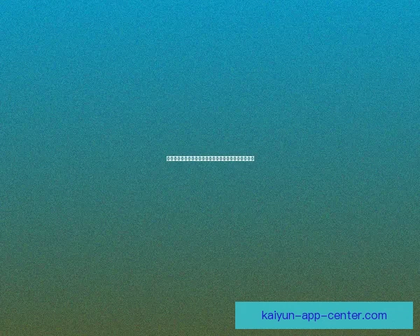 世界杯足球竞猜入口全攻略最新技巧与实用玩法指南分享